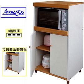 ◇ACCESSCO◇可調式廚房電器收納櫃架 (附插座)